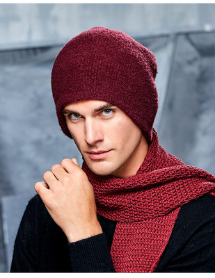 潮流與保暖并重 羊毛針織帽的冬日穿搭魅力