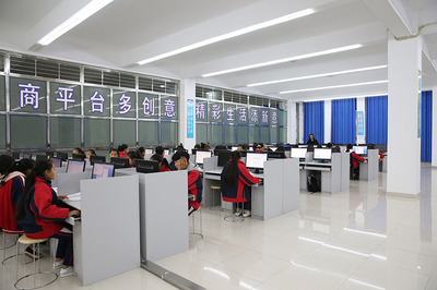 電子商務與計算機信息技術咨詢服務的融合發(fā)展